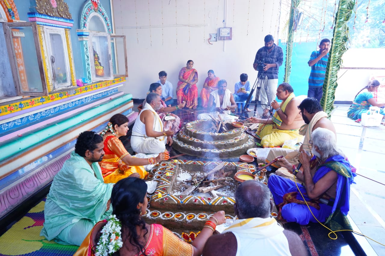 Temple