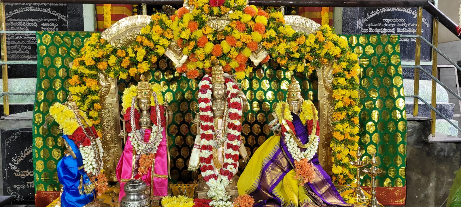 Temple