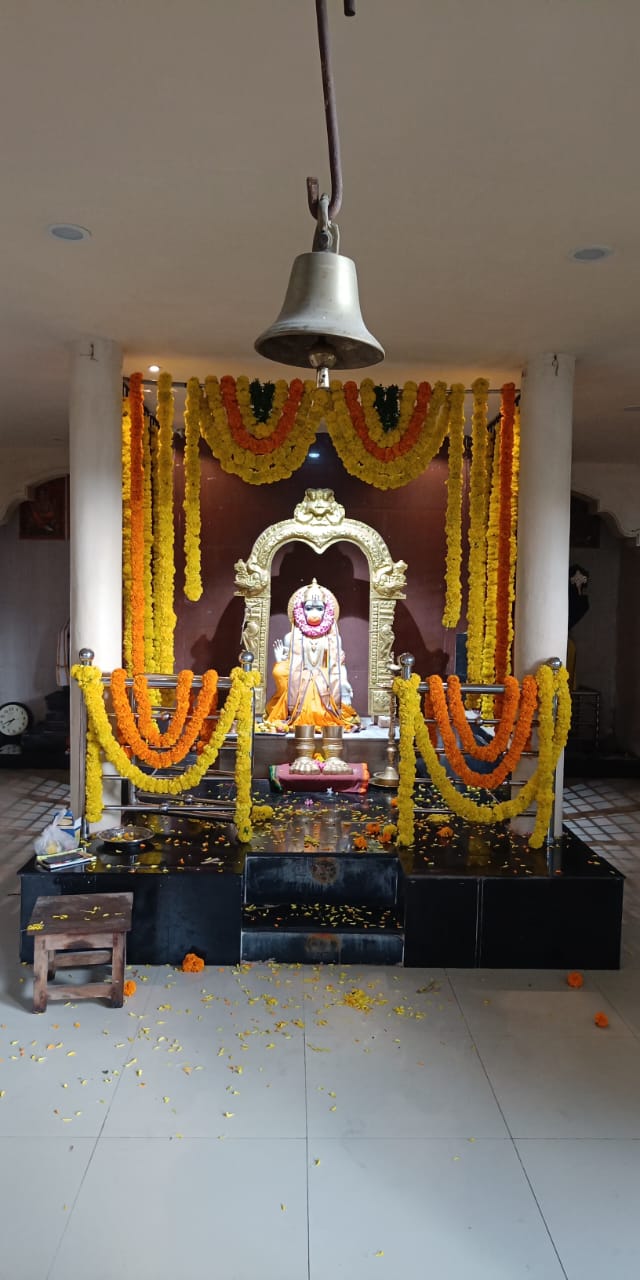 Temple