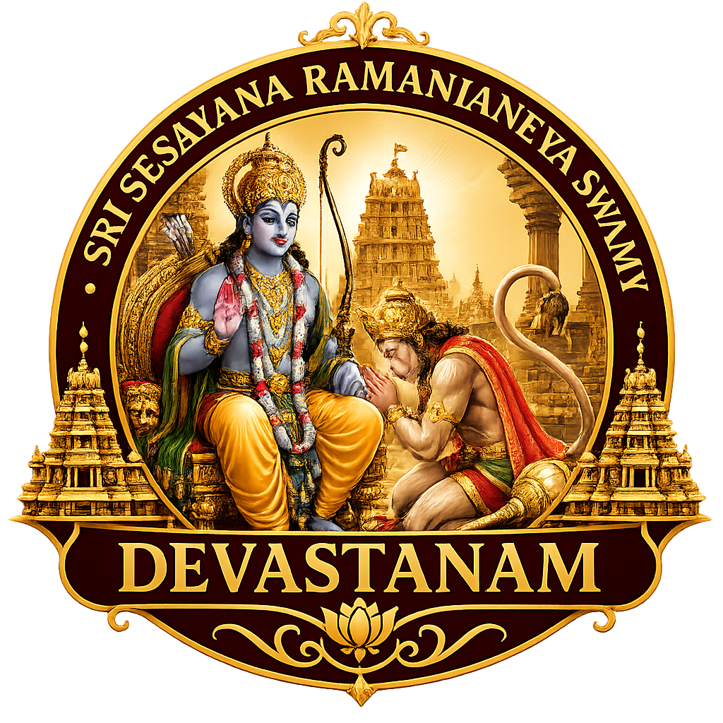 Temple Logo