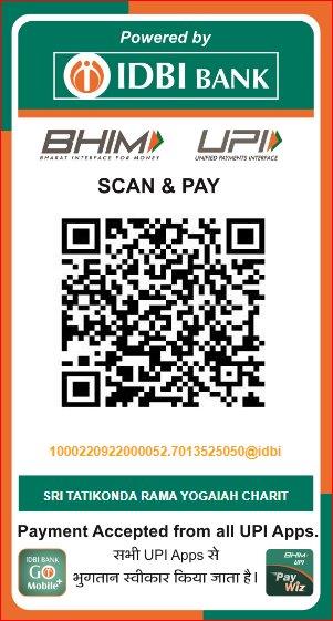 Scanner